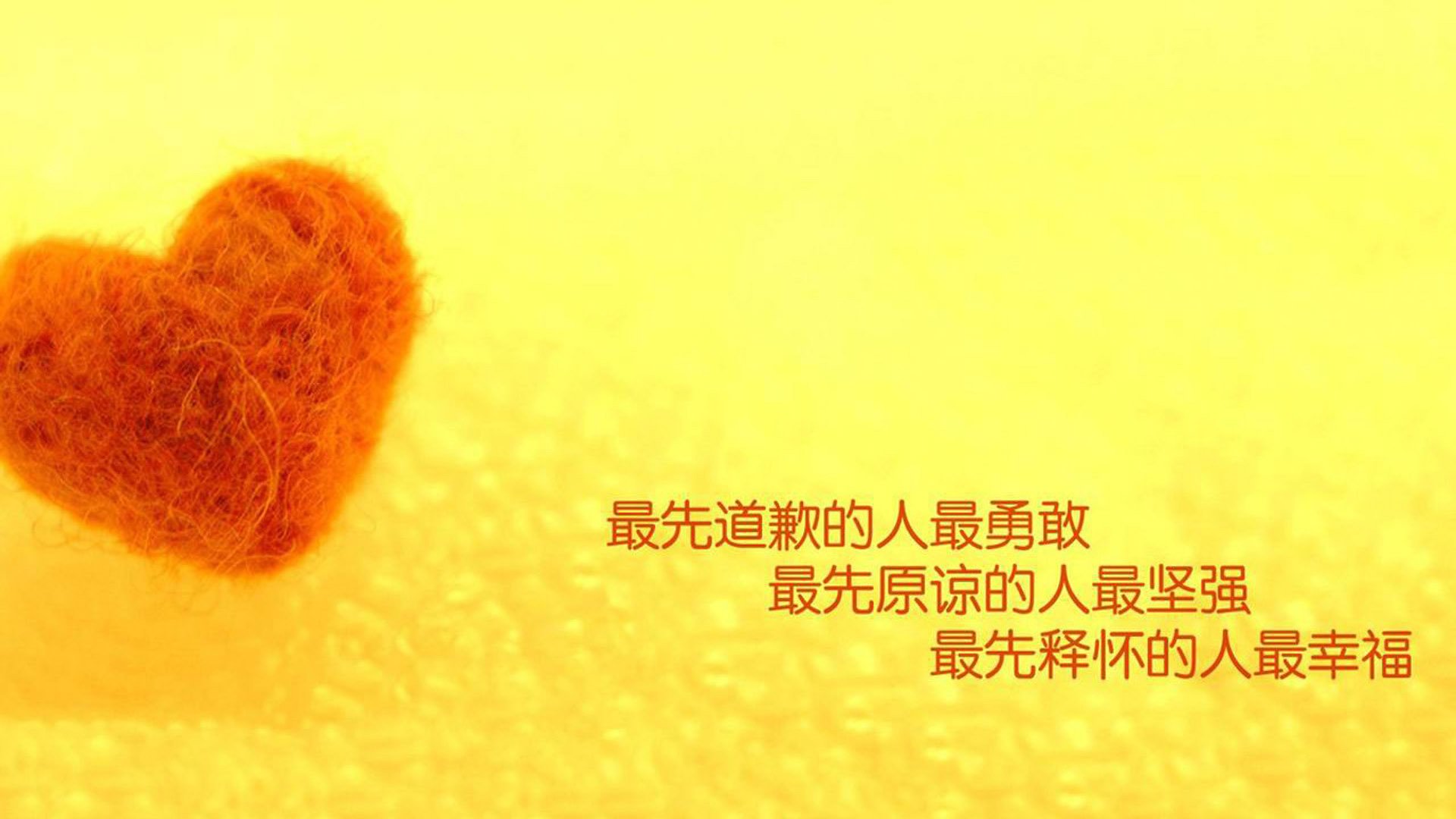 AC米兰连续多胜，登顶积分榜，ac米兰历年积分