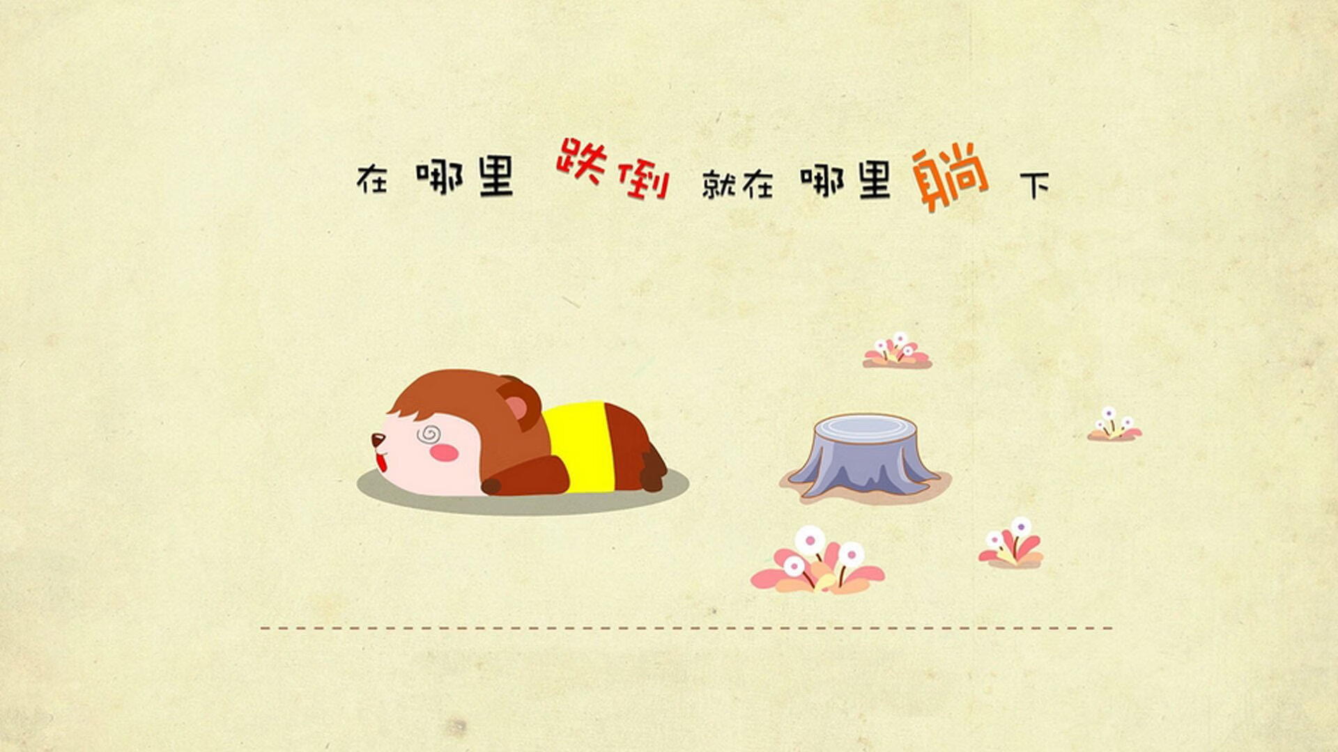 AI技术助力青少年篮球训练，实现视频分析精度提升，青少年篮球基础训练视频